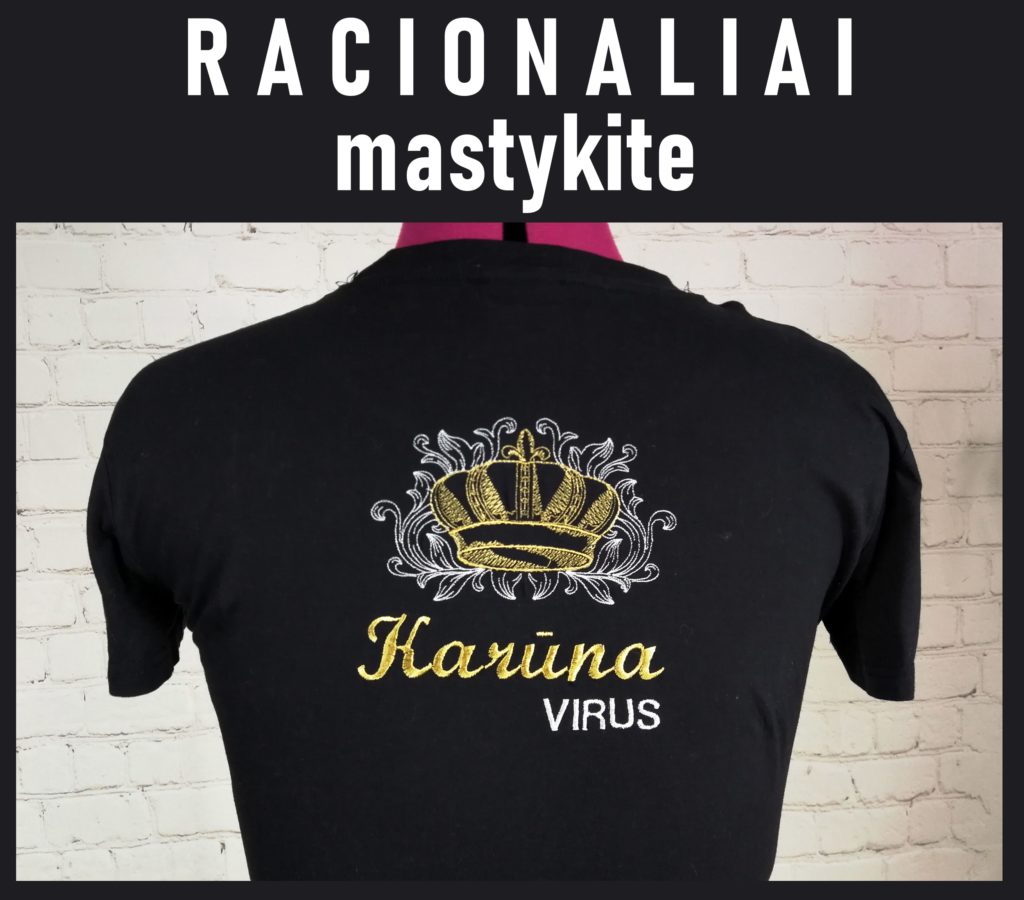 koronavirusas nCoV